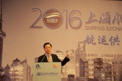 上?？者\公司許立榮：確立全球化戰(zhàn)略布局目標