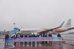 三字代碼-茅臺機(jī)場春運(yùn)期間預(yù)計運(yùn)送旅客20萬人次