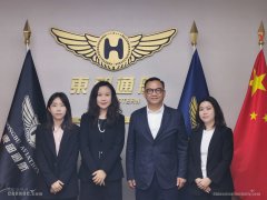 廣州海運(yùn)公司-澳門(mén)機(jī)場(chǎng)代表拜訪深圳通用航空業(yè)界