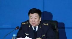 非洲國(guó)際空運(yùn)-交通運(yùn)輸部黑龍江海事局原黨組副書(shū)記、局長(zhǎng)王俊波被開(kāi)除黨籍