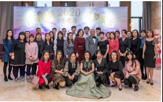 進(jìn)口用品-秣馬揚(yáng)帆·逐夢未來，共祝2020明天會更好！