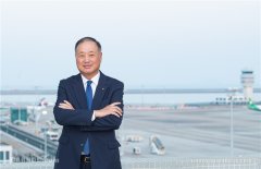 空運(yùn)價格表-訪澳門機(jī)場執(zhí)行委員會主席鄧軍：任人惟能共同發(fā)展 伺機(jī)而動展翅