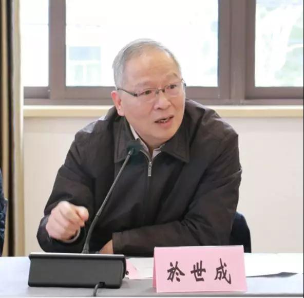 以色列的空運-保持鮮明航運特色，上海海事大學(xué)法學(xué)院加快國家一流法學(xué)本科建設(shè)
