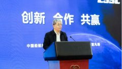 空運(yùn)費(fèi)用查詢-雷凡培：造船與鋼鐵產(chǎn)業(yè)聯(lián)動(dòng)融合發(fā)展是國(guó)際慣例