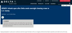 貨代公司-FAA：達美航班放油時未通知塔臺