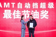 埃塞俄比亞-百公里油耗26升 老司機說：有了歐曼AMT重卡，我更愛開卡車了