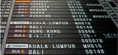 鄭州空運公司-因改造 樟宜機場標(biāo)志性的模擬航班信息板將更換