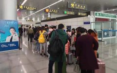 伊朗空運(yùn)-黃山機(jī)場2020年春運(yùn)首周實現(xiàn)開門紅，周航班量最高破百班