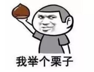 號外!號外!包頭鐵路運輸法院跨域?qū)徟小埃蹦J降湫桶咐暇€啦!