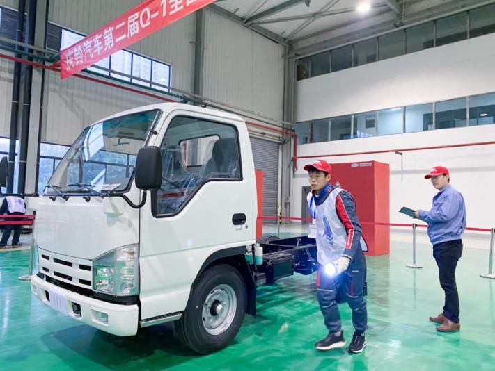 空運(yùn)價(jià)格-慶鈴汽車再召“英雄會(huì)”，Q-1技能大賽總決賽山城開(kāi)戰(zhàn)