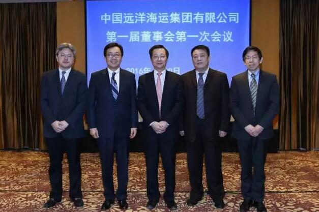 空運公司歐洲空運-“中國神運”舉行成立儀式，船隊規(guī)模世界第一
