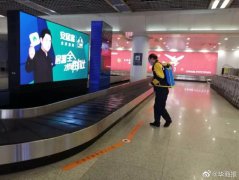 空運港口-西安地鐵、咸陽國際機場多措并舉嚴防疫情