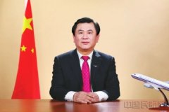 沙特的空運價格-中國民用航空局黨組書記、局長馮正霖新春祝辭