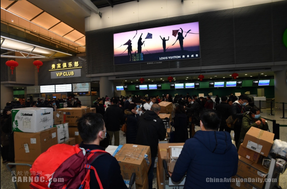 海運價格-東航包機(jī)伴著鼠年鐘聲起飛 運送上海首批136名醫(yī)護(hù)人員馳援武漢