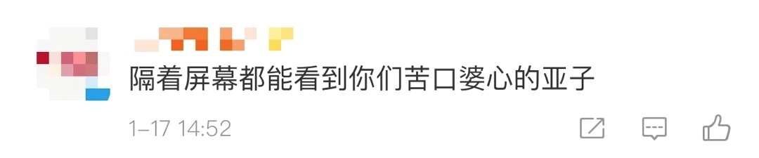 沖上熱搜！2019年國人網(wǎng)購花了10萬億元！各地警方坐不住了……