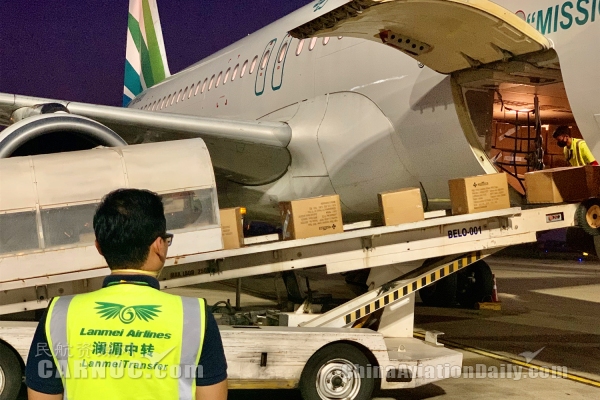 廣東貨運公司-馳援武漢！瀾湄航空承諾免費承運疫情防護(hù)物資