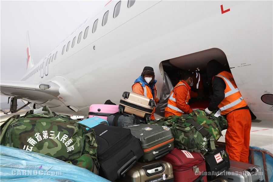 海運拼箱價格-東航第五架包機從昆明起飛馳援武漢
