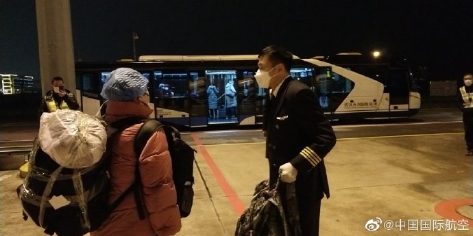 印尼雅加達(dá)-國航調(diào)配運(yùn)力資源 保障救災(zāi)物資運(yùn)抵武漢