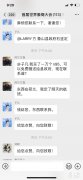 北美國際國際快遞-荷蘭華僑境外采購1萬只N95口罩，捐贈給家鄉(xiāng)象山