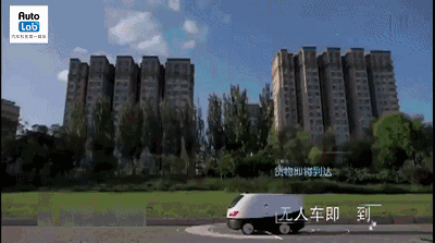 AI物流丨人工智能在物流行業(yè)的四大應(yīng)用場景