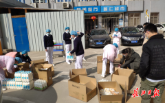 hs編碼查詢-Today便利店為一線醫(yī)務工作者免費送餐