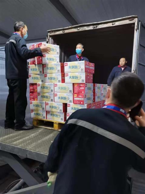 新希望：定向捐贈(zèng)火神山、雷神山醫(yī)院一線建設(shè)人員10噸速食品和10噸乳制品