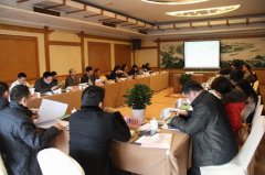 卡塔爾空運(yùn)-金麗溫高速公路麗水北互通工程可研評(píng)審會(huì)召開(kāi)