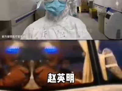 “趙英明！平安回來老子包一年的家務(wù)！”四