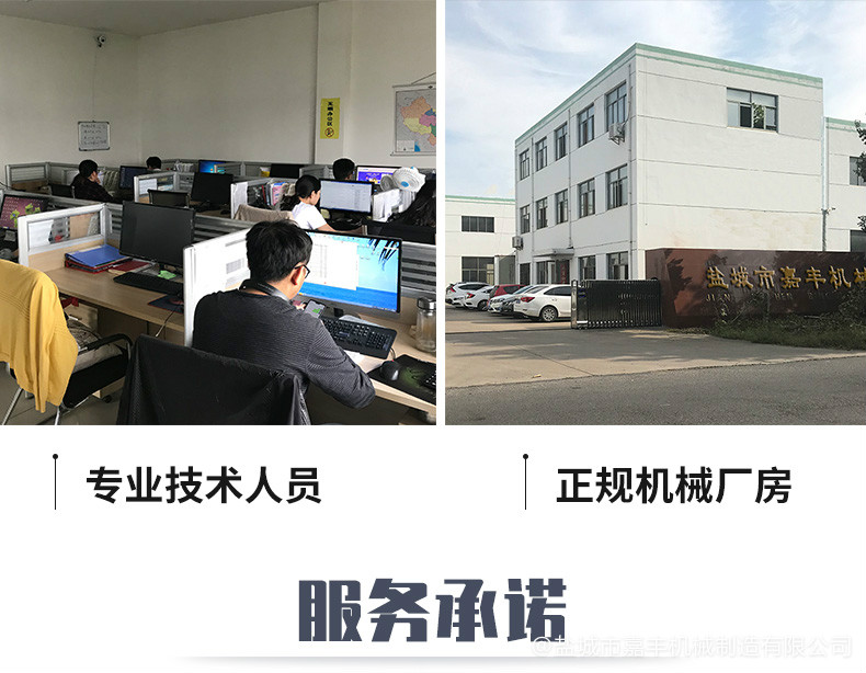 運輸鋁合金托盤哪種好 淄博