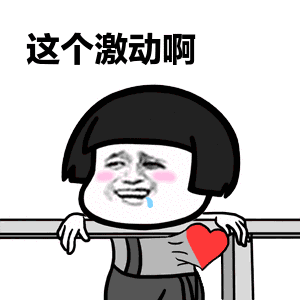 春風(fēng)十里，就業(yè)崗位網(wǎng)上等你，關(guān)注公眾號，工作輕松找！