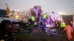 深圳出口空運(yùn)-土耳其客機(jī)滑出跑道摔成三段 3人死亡4名中國人受傷