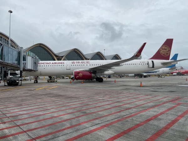 吉祥航空單日3架包機接回579名滯留菲律賓同胞