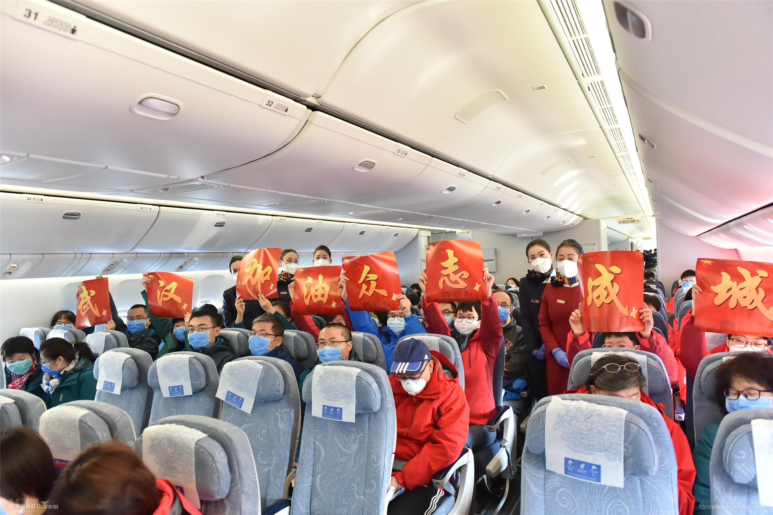 以色列空運-國航兩架包機再送668名醫(yī)療人員馳援武漢