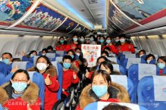 伊朗空運(yùn)-武漢戰(zhàn)“疫”全國(guó)來(lái)幫！各航司多架包機(jī)運(yùn)輸醫(yī)療人員馳援武漢
