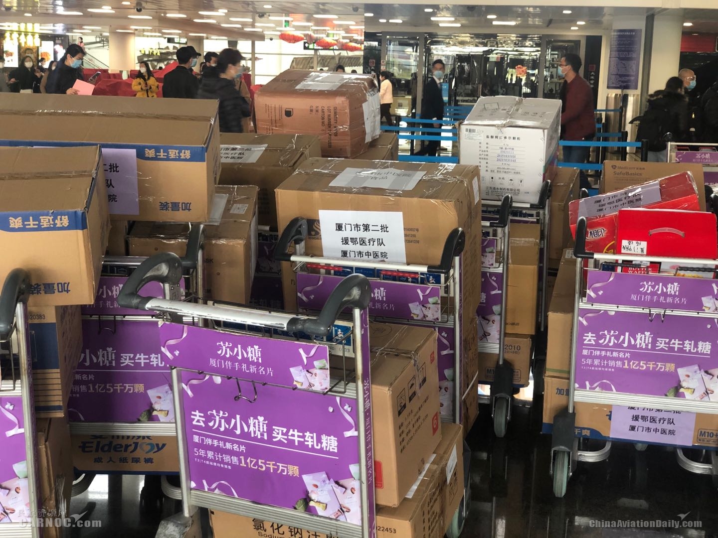 廈航再執(zhí)行3個(gè)包機(jī)護(hù)送264名醫(yī)護(hù)人員馳援武漢