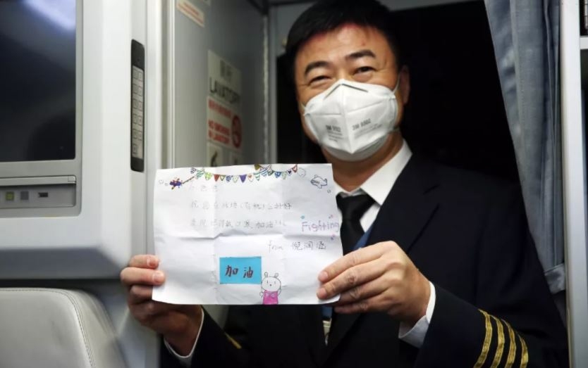 音頻！為了他們，昨晚大連空管“自由發(fā)揮”了