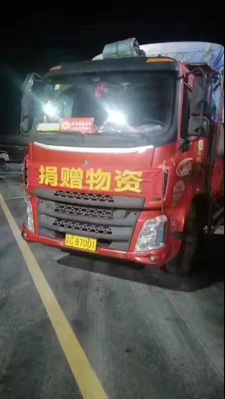 白俄羅斯-復工日！馳援戰(zhàn)疫，乘龍汽車行動在一線