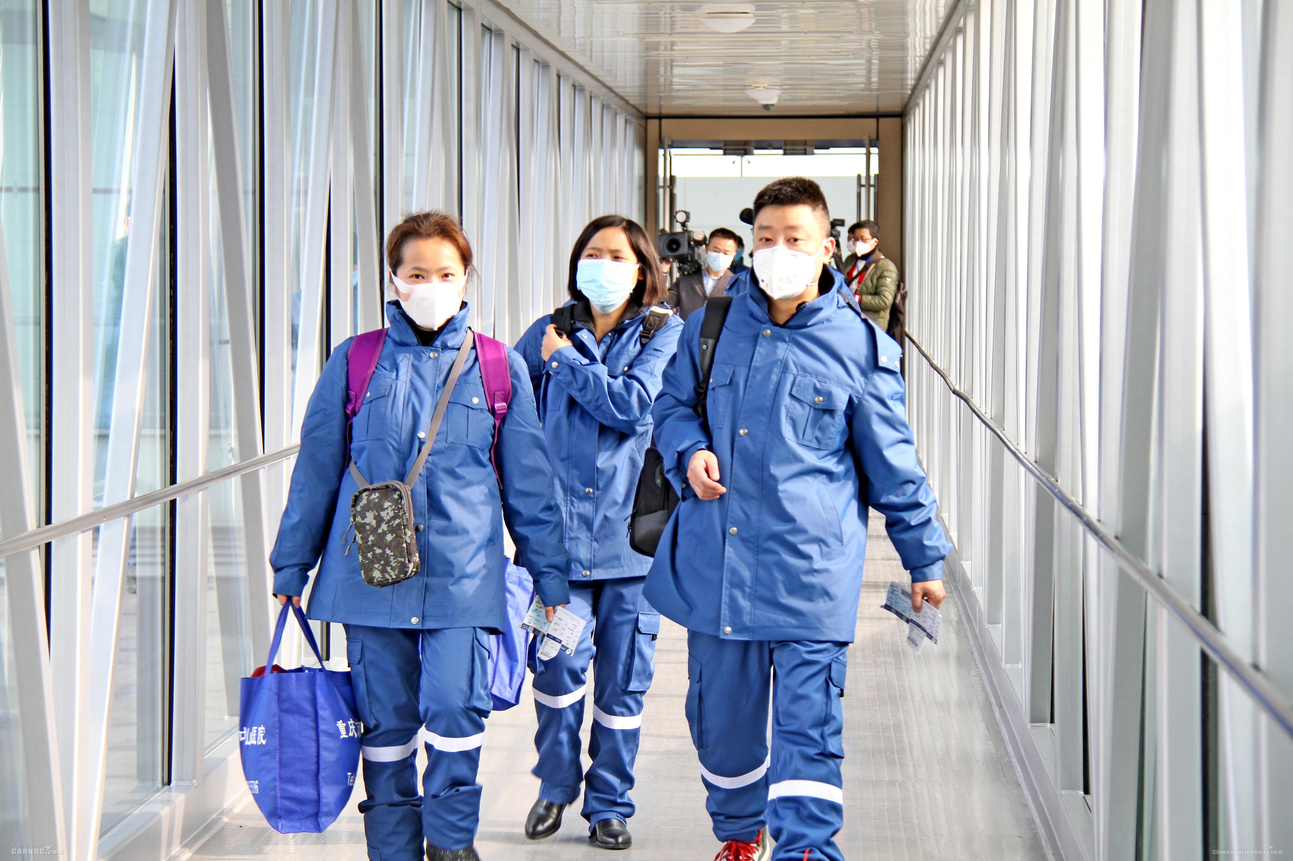 深圳出口空運-重慶航空再次運送159名醫(yī)療人員對口支援湖北孝感（附圖）