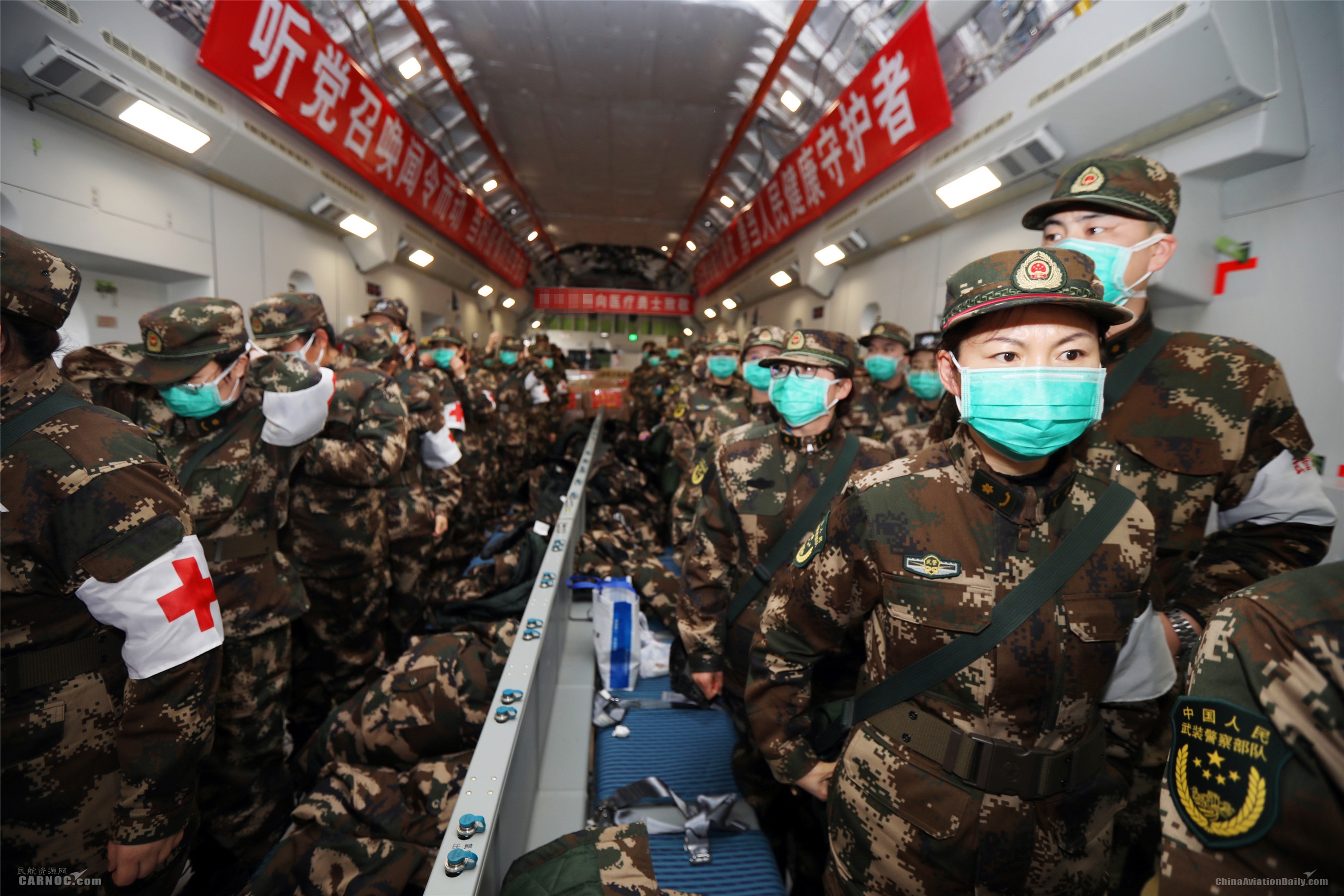 深圳空運(yùn)價(jià)格查詢-打贏武漢保衛(wèi)戰(zhàn) 軍隊(duì)醫(yī)護(hù)再增援