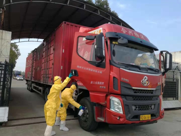 貨代公司-宜昌機(jī)場(chǎng)：我們?cè)诒Ｕ犀F(xiàn)場(chǎng)，迎接福建醫(yī)療隊(duì)到來！