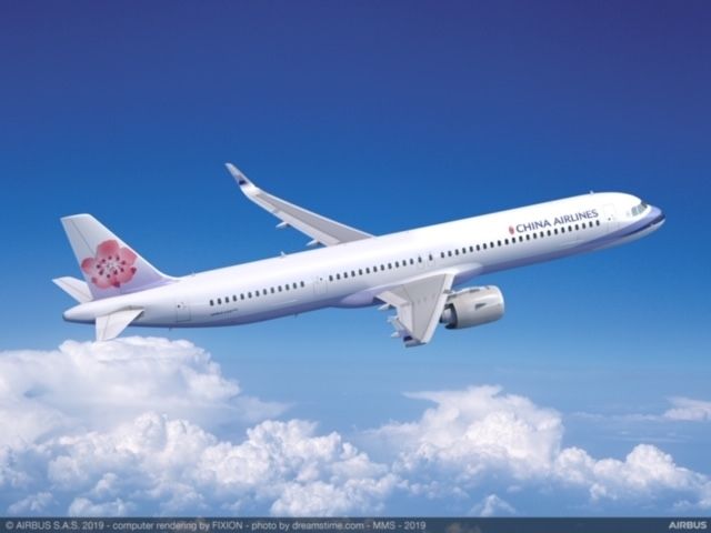 菲律賓解除禁令 臺旅客今起可搭華航馬尼拉航線