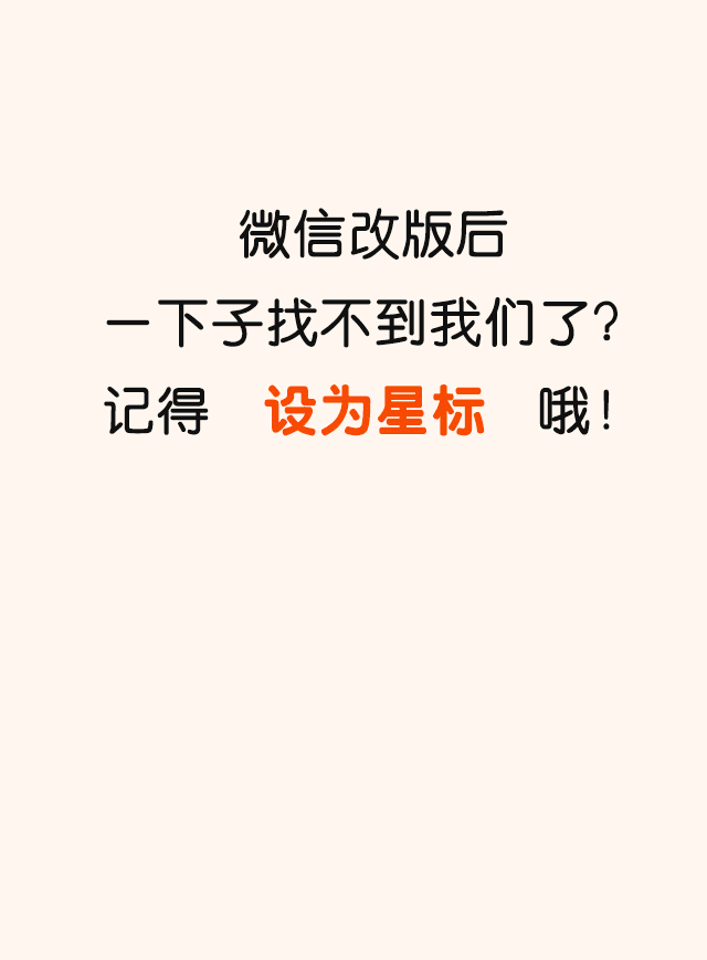 【捉謠日歷（2月15日）】順豐快遞15日開始截止？真相來了