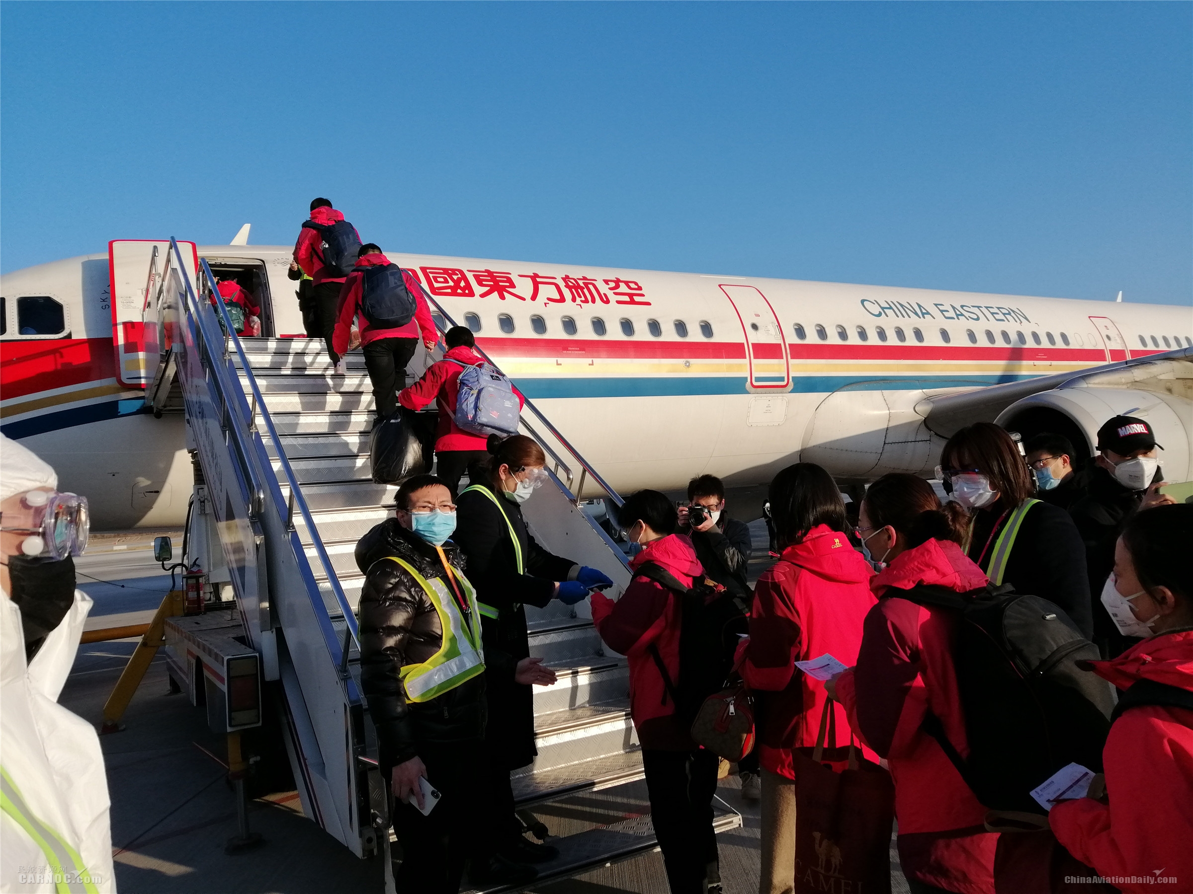 國(guó)際快遞價(jià)格-沖破雨雪！東航7架包機(jī)保障6地醫(yī)療隊(duì)馳援武漢