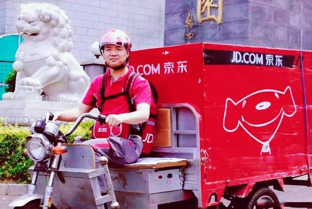 
fedex-劉強(qiáng)東的遠(yuǎn)見，詳解京東物流為何能克時艱