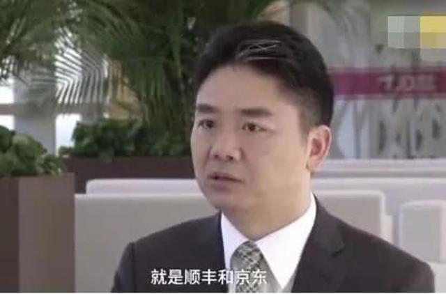 
fedex-劉強(qiáng)東的遠(yuǎn)見，詳解京東物流為何能克時艱