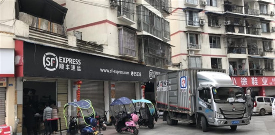 上海貨運公司-洪雅縣快遞行業(yè)全面恢復運營 市民可正常投遞