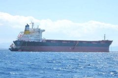 非洲空運(yùn)-DianaShipping“攤上大事”面臨550萬(wàn)美元罰款