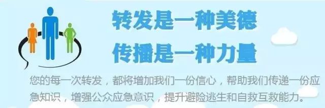 ?;仍?zhèn)海煉化隊緊急出動支援物流倉庫火災(zāi)撲救