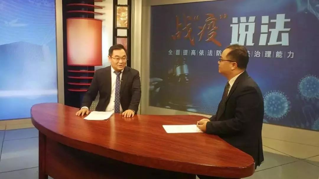 以案釋法丨房租減免、口罩價格…廣東律師解答疫情相關(guān)法律問題