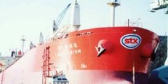 沙特阿拉伯的空運(yùn)-STX泛洋獲救有望？